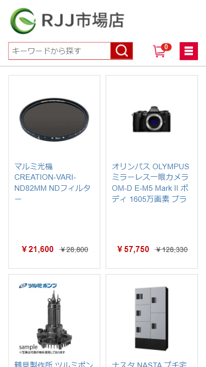 本店所在地 〒505-0121 岐阜県可児郡御嵩町中2650-6ジャパンFAX 0904-62-1805店舗運営責任者 豊田 勝文店舗セキュリティ責任者 豊田 須美恵店舗連絡先 bill@hotolk.com