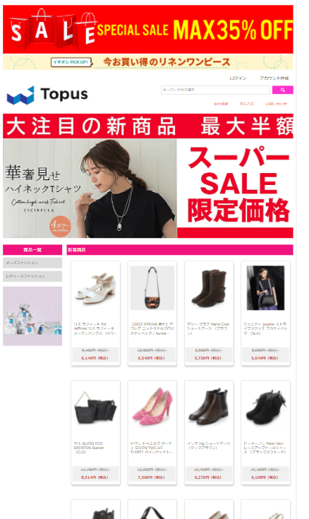 販売業者 愛間野株式会社販売責任者 実袴田所在地 オオイタケン, オオイタシ, ヤヤマ, 452-1269電話番号 +8144-813-7024メールアドレス genuinepurchase@dichic.shop