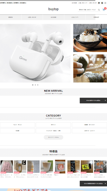 buyers@salehom.xyzbuying@saleshed.live