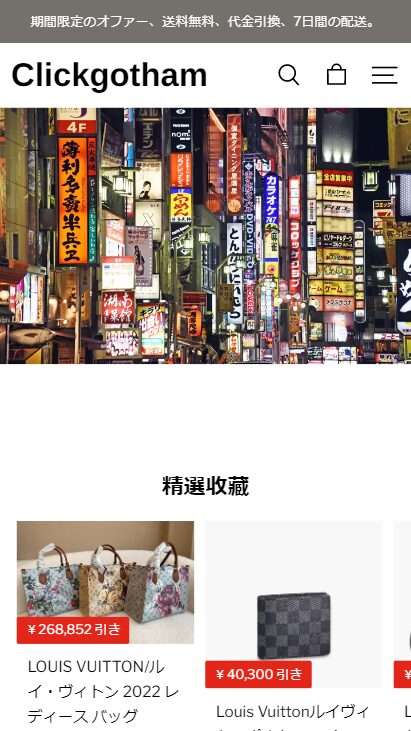 contact@tambilostore.com