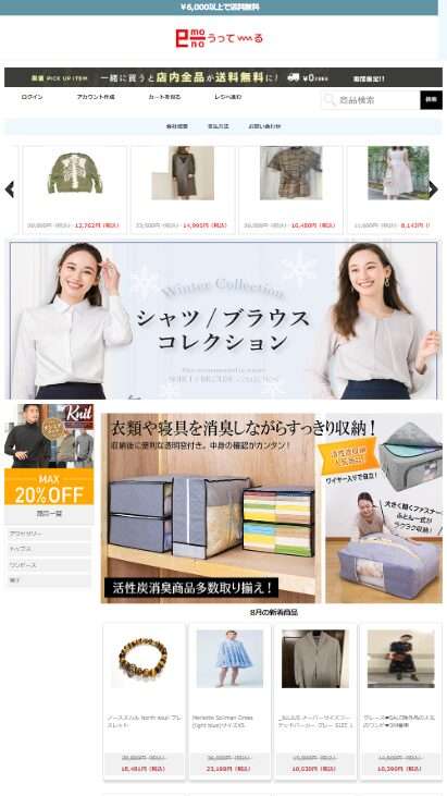 flanipu@wattpolar.techkurahone@skicamel.tech