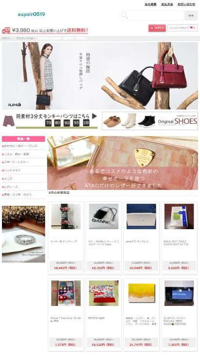 bouota@aidecoach.workeleque@noontrade.work