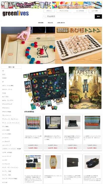 eselon@hourper.techoldbron@bosynest.tech