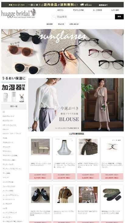 pyrrif@sauceshed.work