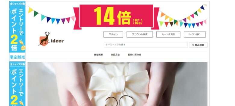 nathaly@contestfiber.buzz