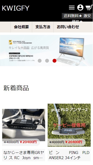 販売業者	★ 株式会社ファセット販売責任者	サクライ トモコ 櫻井 知子所在地	★ 〒107-0052 東京都港区赤坂6-10-17電話番号	★ 06-4687-8475FAX番号	★ 06-4687-8475メールアドレス	ixraeu@prezup.comホームページ	http://wilckp.ovprotop.shop/許認可・資格	必要なし販売数量	お問合せによりメール、お電話、ファックスにてご連絡させていただきます。