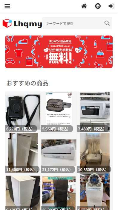 きれーとれもん様 リクエスト レコード2 枚ご購入800円割引価格まとめ商品 EC出品者向け】Amazon商品レビューを一括して取得方法｜レビュー
