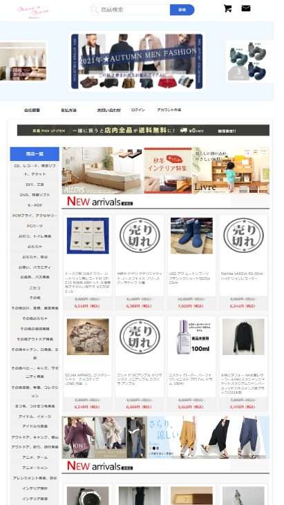 excrand@thenlapse.tech