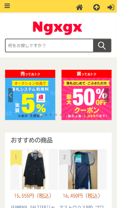 会社名Ｍｏｄｅ Ｈｉｋａｒｕ設立2009年4月5日資本金70,104 百万円［2020年7月末時点］代表者杉谷　かおり所在地〒655-0037 兵庫県 神戸市垂水区 歌敷山1丁目1-12-A209お問い合わせ電話番号09019680891お問い合わせファックス番号09019680894お問い合わせメールアドレスhrdh@sjhvugpi.comストアURLhttps://ngxg.xtahearx.shop/免許・許可証 その他＜その他免許＞ 記載の電話番号は配送窓口となりますので、お電話では商品に関するご質問やクレームの対応が一切出来かねます。 必ずメール(hrdh@sjhvugpi.com)にてご連絡ください。従業員数70名