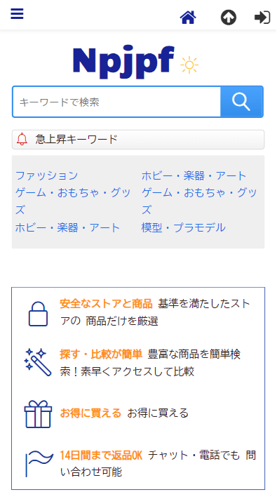 会社名株式会社ＰｏｃｋｅｔＣｏｍｐａｎｙ設立2003年1月8日資本金52,130 百万円［2020年7月末時点］代表者松ヶ下 徳大所在地〒646-0001 和歌山県 田辺市上秋津 2322-8お問い合わせ電話番号09062458573お問い合わせファックス番号09062458575お問い合わせメールアドレスqmyb@vjoaddae.comストアURLhttps://npjp.fucsbpca.shop/免許・許可証 その他＜その他免許＞ 記載の電話番号は配送窓口となりますので、お電話では商品に関するご質問やクレームの対応が一切出来かねます。 必ずメール(qmyb@vjoaddae.com)にてご連絡ください。従業員数52名
