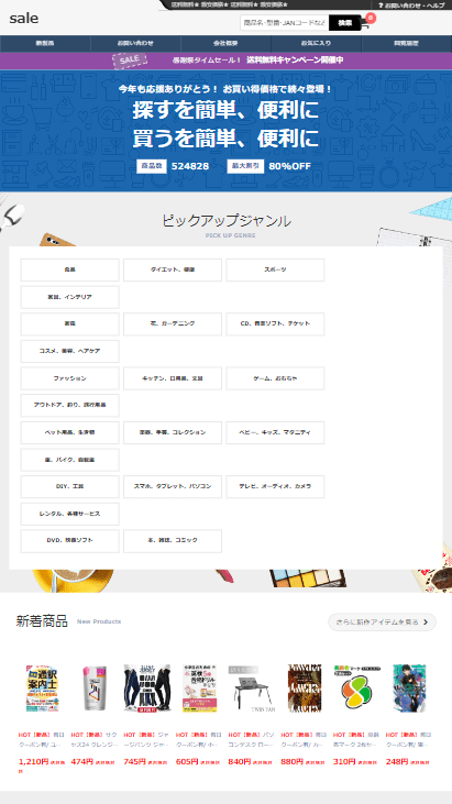 new@lovetu.livebuybox@lovefc.xyz