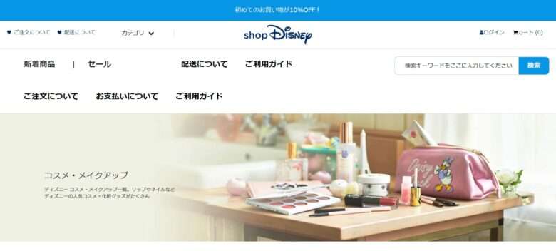 shopDisney/ショップディズニー