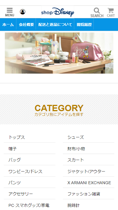 taichikakade@sportdouble.co