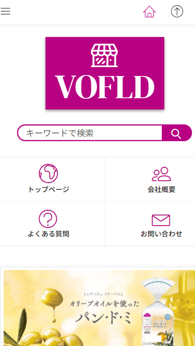 vofld