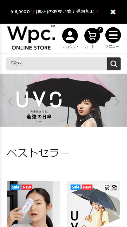 sale@outlet-service.com