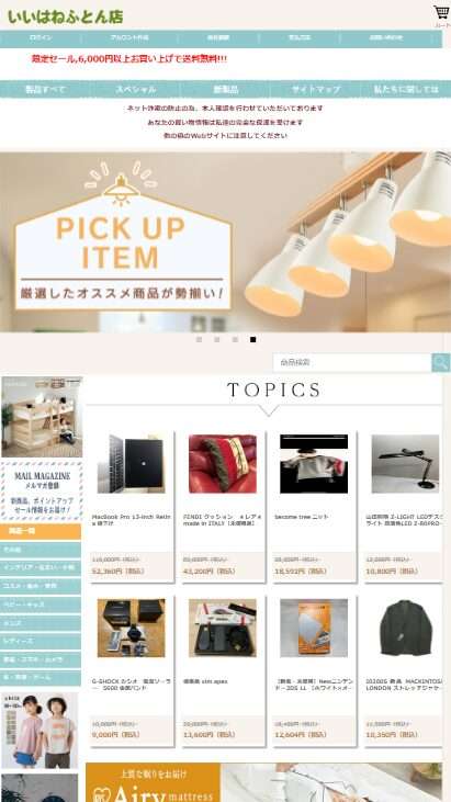 bibwor@lendcond.workcropyume@panoramas.work