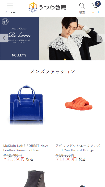 outletonlinestore@aperet.online