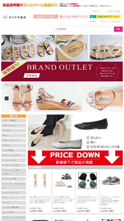 zerbric@aidecoach.work