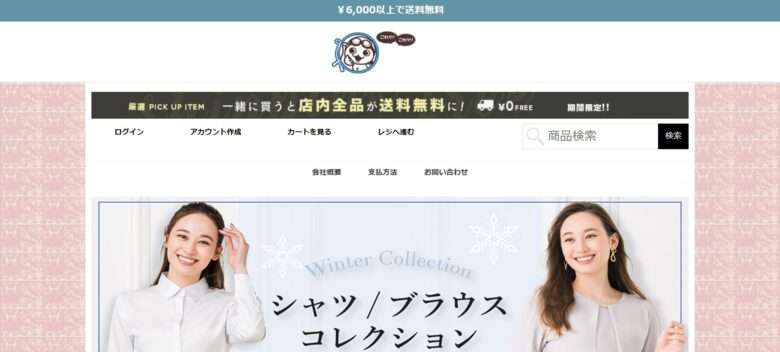 ぼくの玉手箱屋