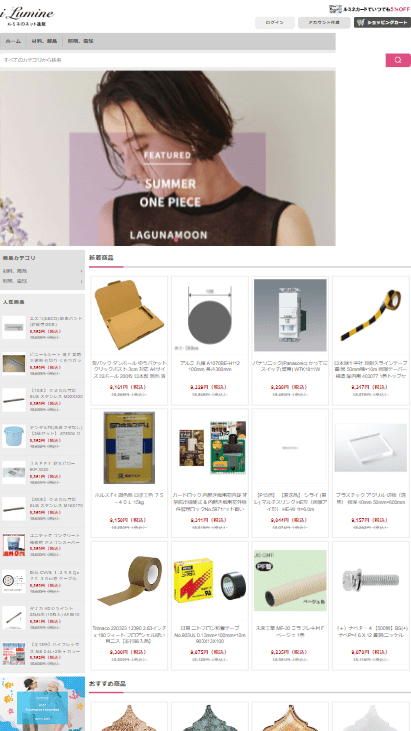 orderdiscount@mammoly.store