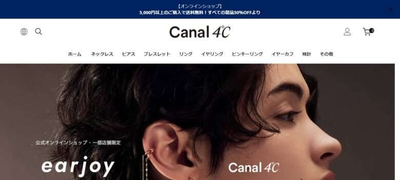 Canal 4℃/カナルヨンドシー