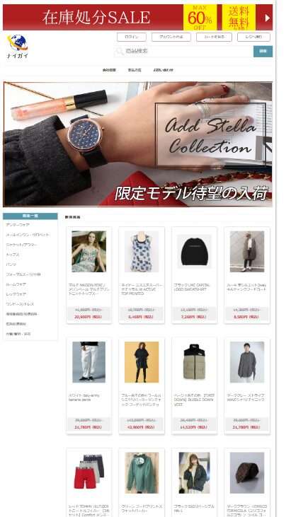 design@literic.store