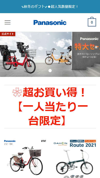 support@feeqpgear.livesupport@bestpifile.life