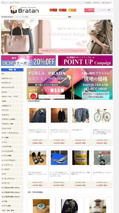 decondo@auralcoat.work