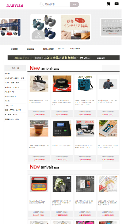 obsezyuu@modemoon.tech