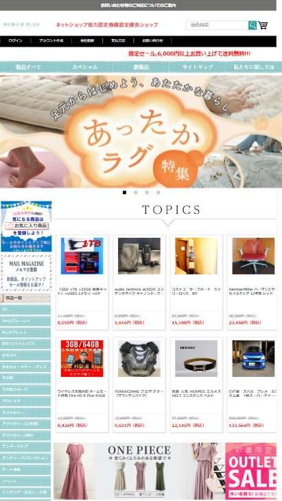 andkill@breezeegg.work