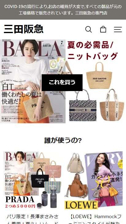 airpodss-shop@outlook.com