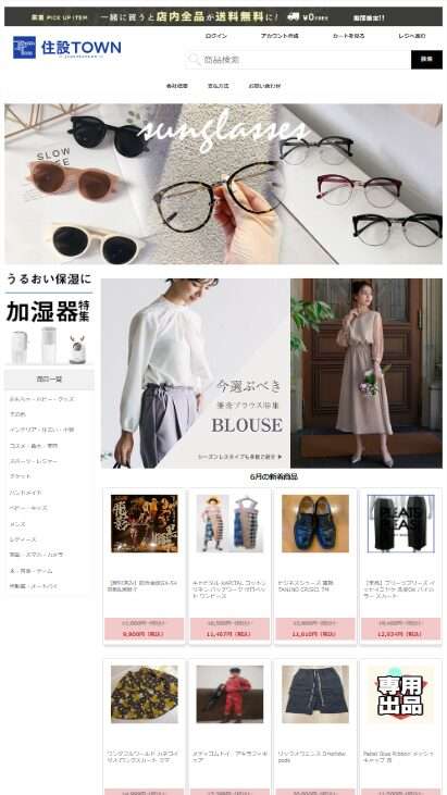 wataconc@childreel.work