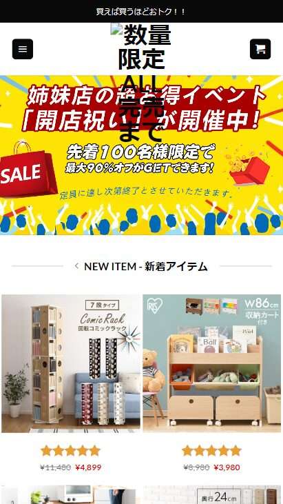 support@feexbflow.com