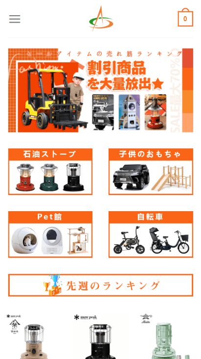 support@sendgigene.life