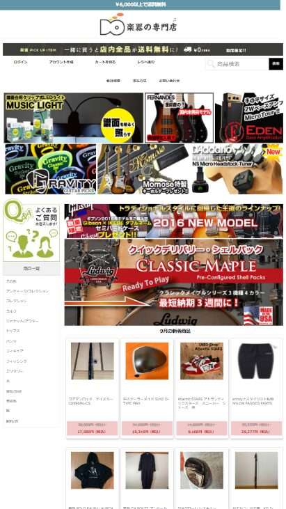 larimon@bosynest.techfronnon@apearpick.tech