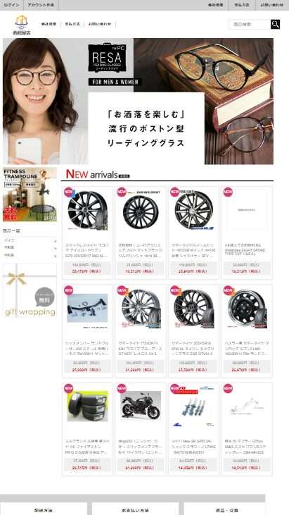 shelves@toition.online