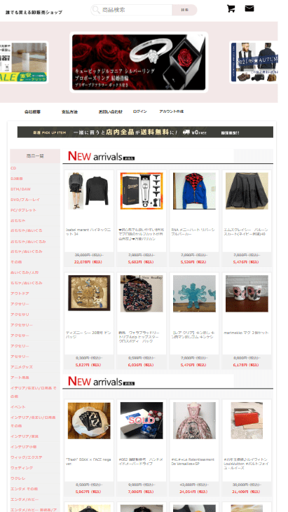 ojyunun@examwake.workwetzyg@pioneersact.work