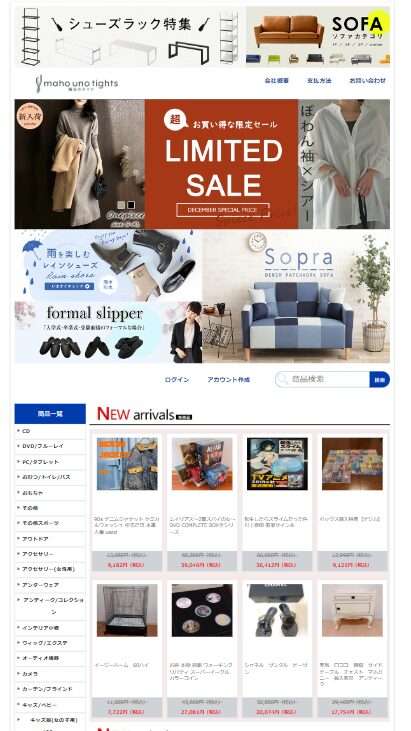 nihogar@goldingware.tech