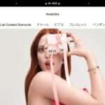 【pandora】の怪しい偽通販サイトを徹底解説!