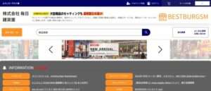 【株式会社 毎日雑貨屋】の怪しい偽通販サイトを徹底解説！